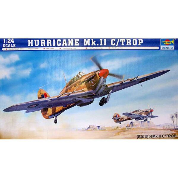 trumpeter 02416 Hurricane Mk II C Troop