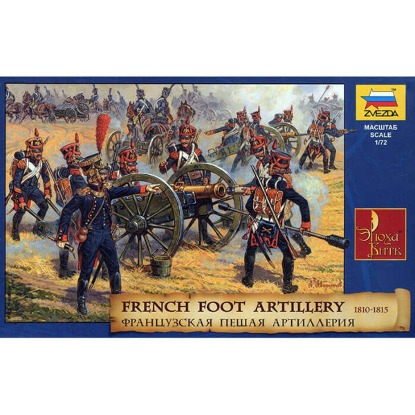 zvezda 8028 French Foot Artillery 1810-1815 1/72 Kit en plástico para montar y pintar. Incluye 25 figuras 6 caballos y 3 cañones