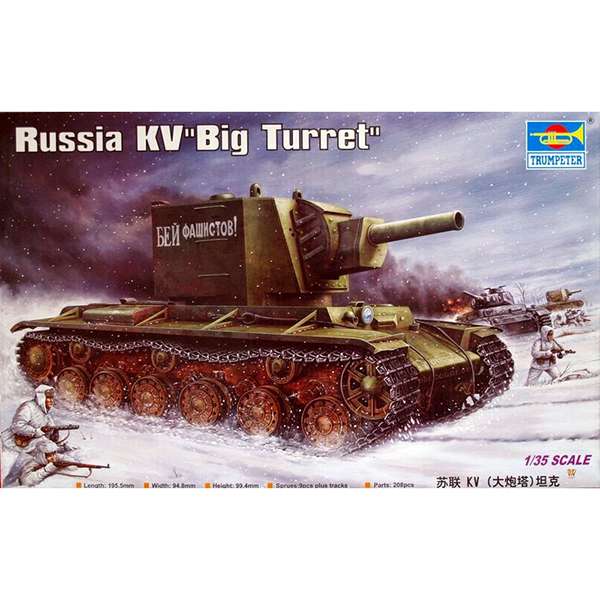 Trumpeter 00311 1/35 Russian KV-2 Model 1939 Big Turret » Mister Model