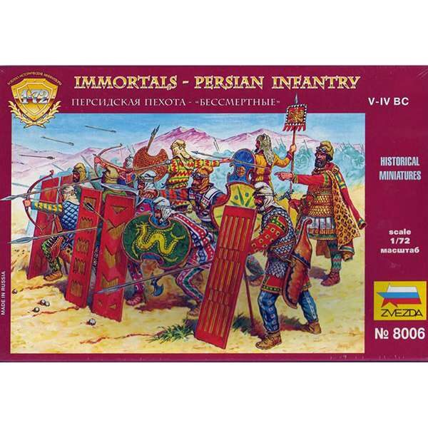 zvezda 8006 Immortals Persian Infantry V IV BC