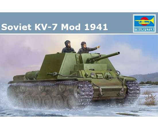 trumpeter 09503 Soviet KV-7 Mod 1941