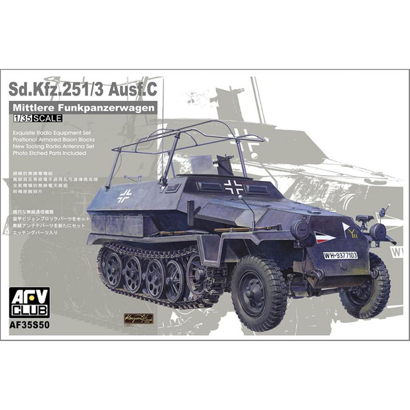 Afv 35s50 1 35 Sd Kfz 251 3 Ausf C Mittlere Funkpanzerwagen Mister Model